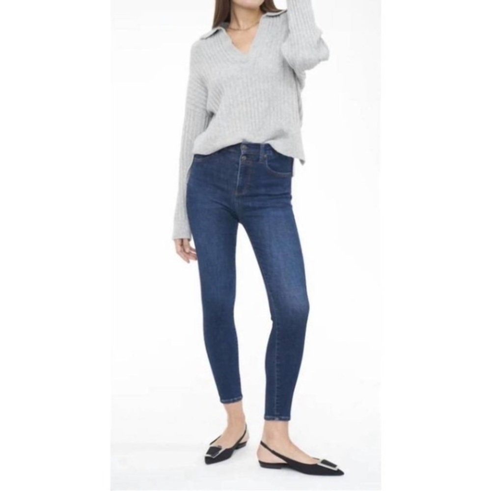 Pistola Aline High Rise Skinny Jeans Size Women’s 26 Color Metropolitan Wash